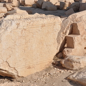Temple of Baal