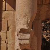 Baal Shamem inscription