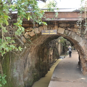 Panias Roman Bridge