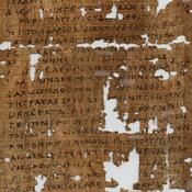 Oxyrhynchus Gospels. Papyrus 1: Matthew 1