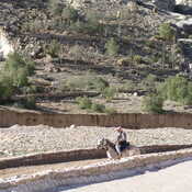 To Petra