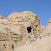 To Petra