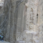 Petra