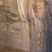 Petra