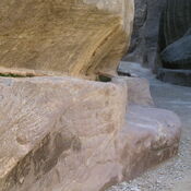 Petra