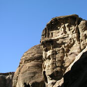 Petra