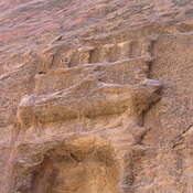 Petra