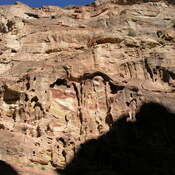 Petra