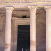 Petra