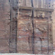 Petra