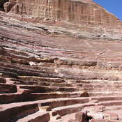Petra