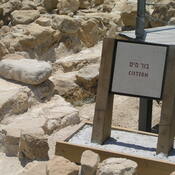 Cistern at  Qumran.