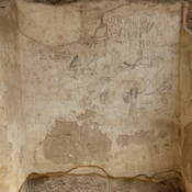 Smyrna, Basilica. Greek inscription.