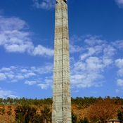 Obelisk of Axum