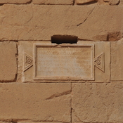 Royal Tomb, Inscription