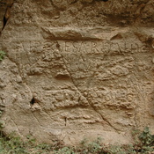 Seleucia Tunnel Inscription 1