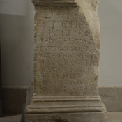 Mithraic relief