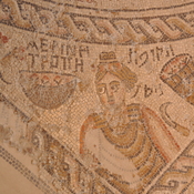 Sepphoris Synagogue Mosaic