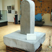 Sultanhanı I inscription