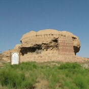 Tabriz - Rab'-e Rashidi