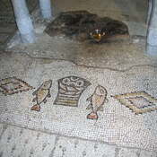 Mosaic in the Church of the Loaves and Fishes