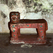 Trono de Jaguar
