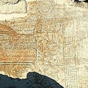 Edessa, Church mosaic