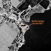 UZB-SD_1970_Shakhri-Gul'gul (Uz-SD-276)