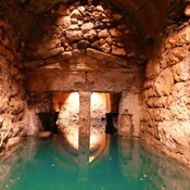 cistern of ''ano Peirene''