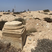Western Basilica