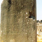 Inscribed Pillar of Xanthos - Harpagus Stele