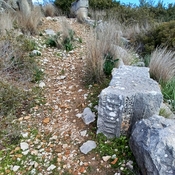 Xanthos  ''Dromos Building''