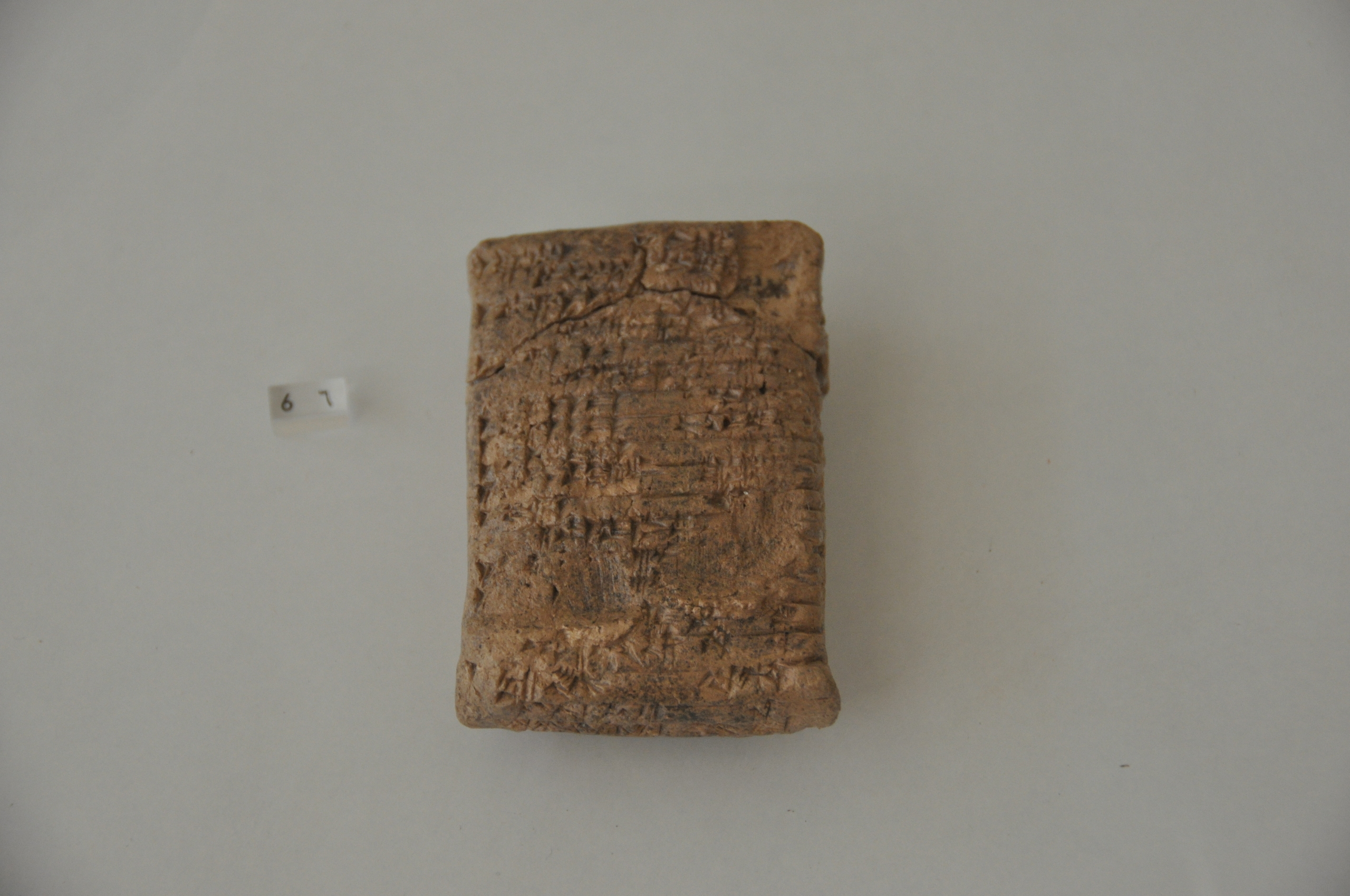 tell_brak_letter_deir_es-zor.jpg